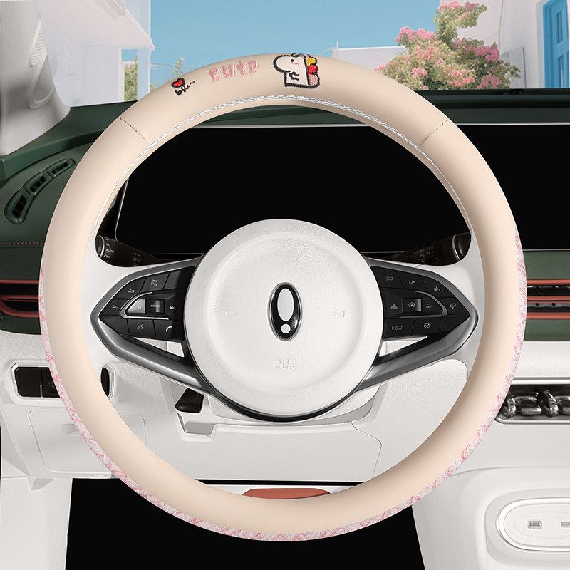 Bingo Plus Special Leather Car Steering Wheel Cover, Universal for All Seasons, Non-Slip, Ultra-Thin Bingo Cotton and Linen Steering Wheel Cover