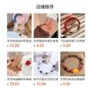 Moon River Cats Eye Strawberry Crystal Double Layer Bracelet Women