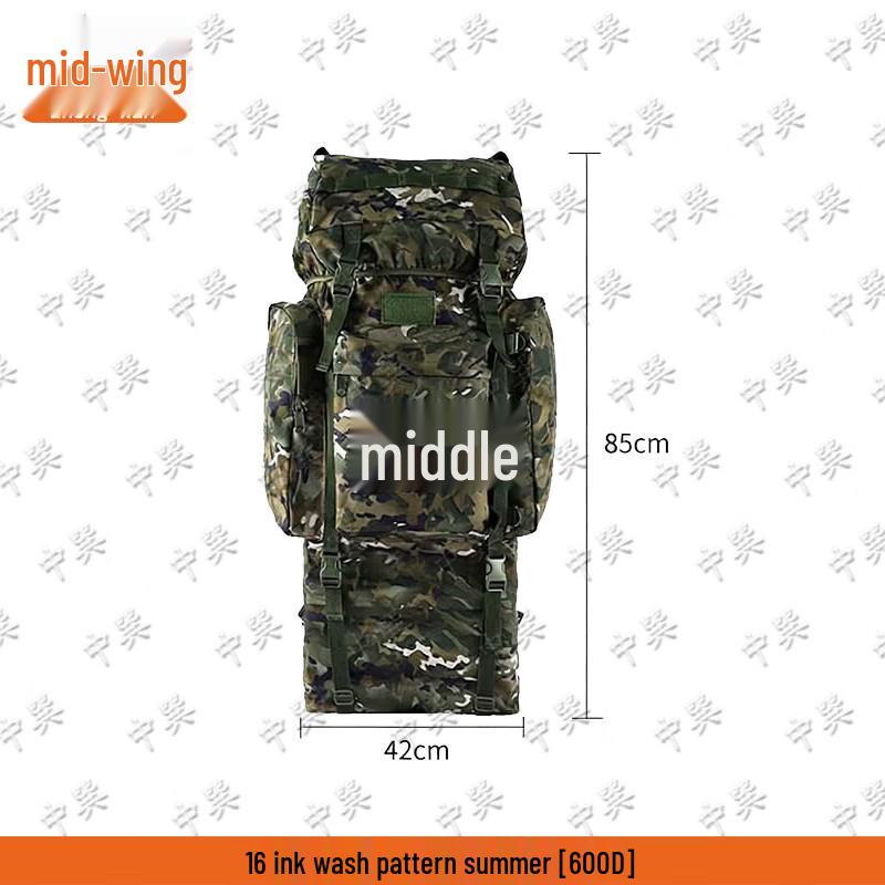 Zhongxun 110L Camouflage Hiking Backpack