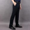 Young River Men's Business Casual Straight-Leg Trousers