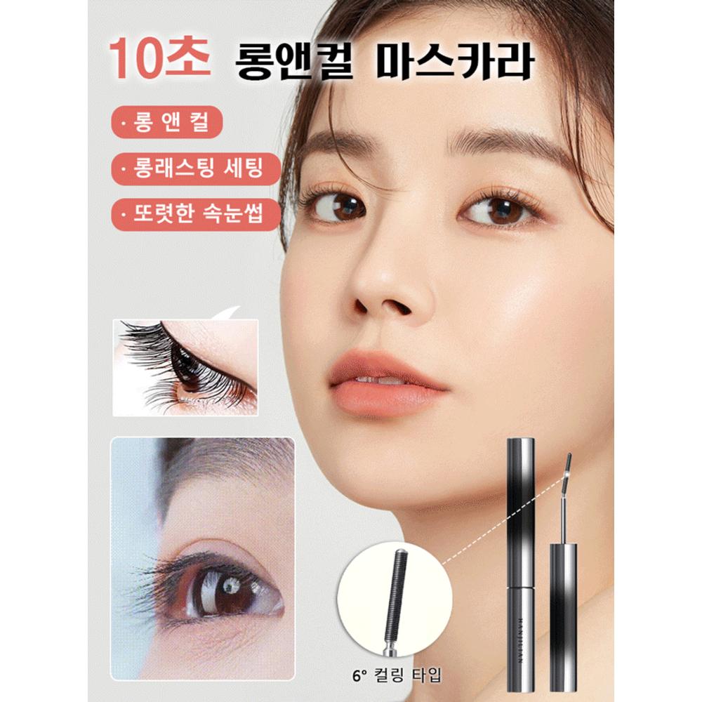 1+110 секунд удлиняющая и подкручивающая тушь 3,5 г+3,5 г объемная тушь, (1+2) коричневый*3, 3 шт.