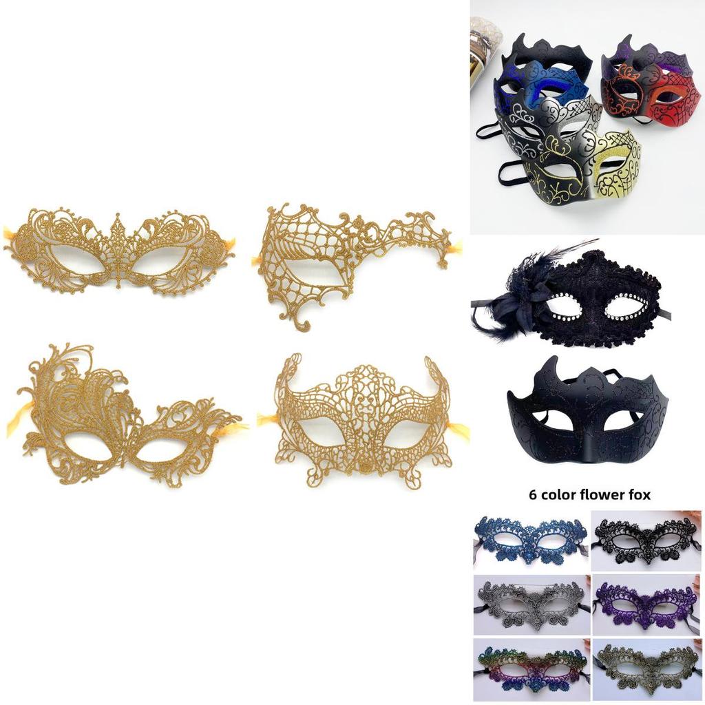 Halloween Mask Costume Props With Lace Half Face Jewelry For Adult Costume Party
