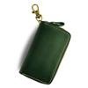 Чехол для ключей Smart Key Case Натуральная кожа YKK Молния Карабин Хранение карт Автомобиль Мужской Женский (зеленый)