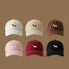 Cotton Cartoon Animal Baseball Cap Embroidery Peaked Cap Retro Sun Hat Outdoor