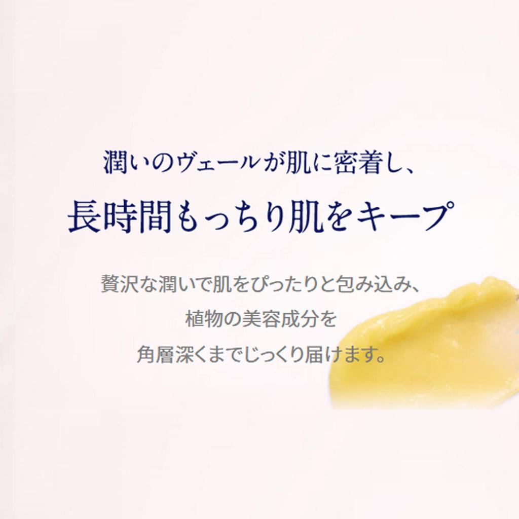 YARD REMEDIES Wild Rose Beauty Balm Mini 15g NEAL'S (balm-like Serum)