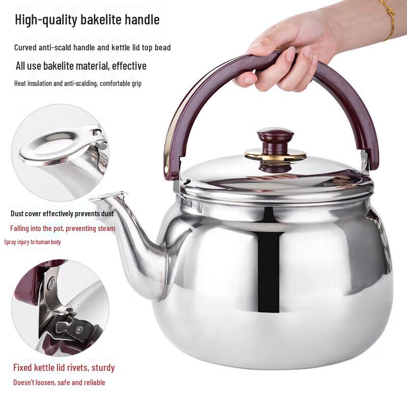 maxcook 5.6 л Чайник из нержавеющей стали 304 для плиты