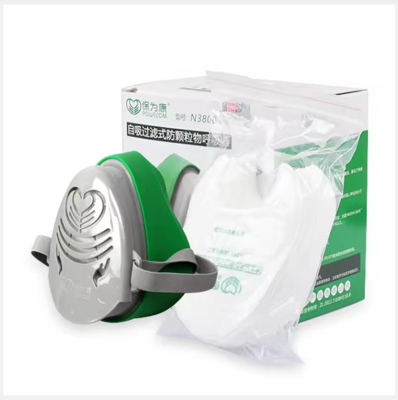 Пылезащитная маска с фильтрами от частиц, самовсасывающий фильтрующий респиратор для защиты от частиц, защита от пыли, маска для лица для распыления