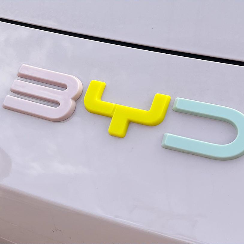 Для BYD Seagull DOLPHIN SURF ATTO 1 Цветные Наклейки с Буквами Передний Задний Логотип Розовый Модифицированная Декорация Кузова Подходит для Seagull