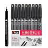 9Pcs/Set Black Pigma Liner Pen Drawing Fiber Needles Fineliner  Waterpfoof Brush Pen Sketch Pen For Designer Architect Artist Comics Office