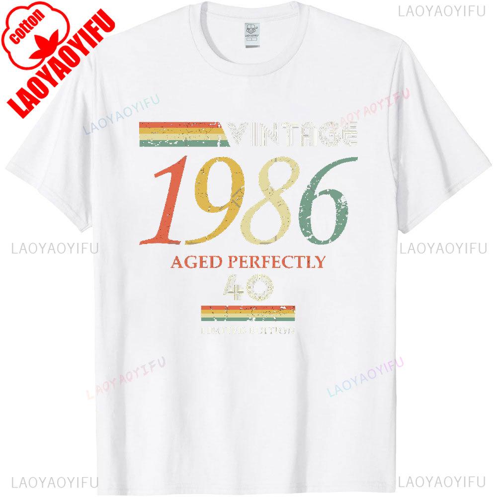 Винтажные Футболки 1986 года 40-й День Рождения 40 Лет Летние Графические Хлопковые Уличная Одежда С Коротким Рукавом Подарки Футболка Мужские Топы