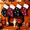 New Christmas Velvet Stockings Pet Dog Paw Embroidery Ornaments Christmas Decoration Supplies Christmas Tree Pendant