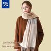 Women's 100% Wool Long Warm Scarf & Shawl