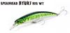 DUO Тонущая приманка Spearhead Ryuki 95S ADA4068 (7142)
