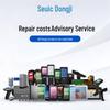 Seuic Single Desktop Charger