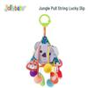 Подвеска для коляски JollyBaby: Плюшевая детская игрушка для машины и погремушка с музыкальным колокольчиком