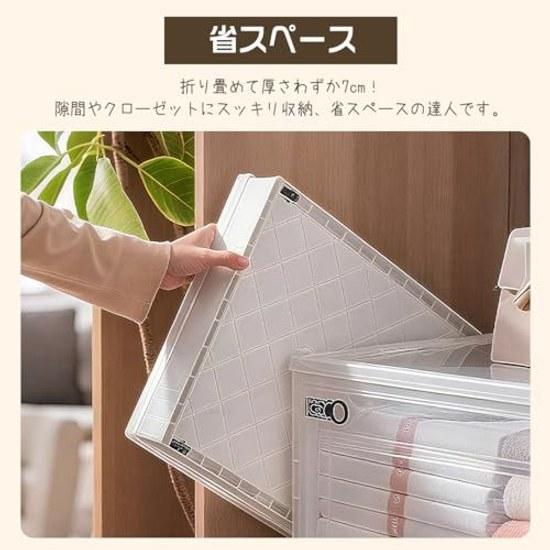 Storage box folding 2025 transparent color set 3 5-sided opening lid stackable container foldable space-saving clothing case caster plastic stylish