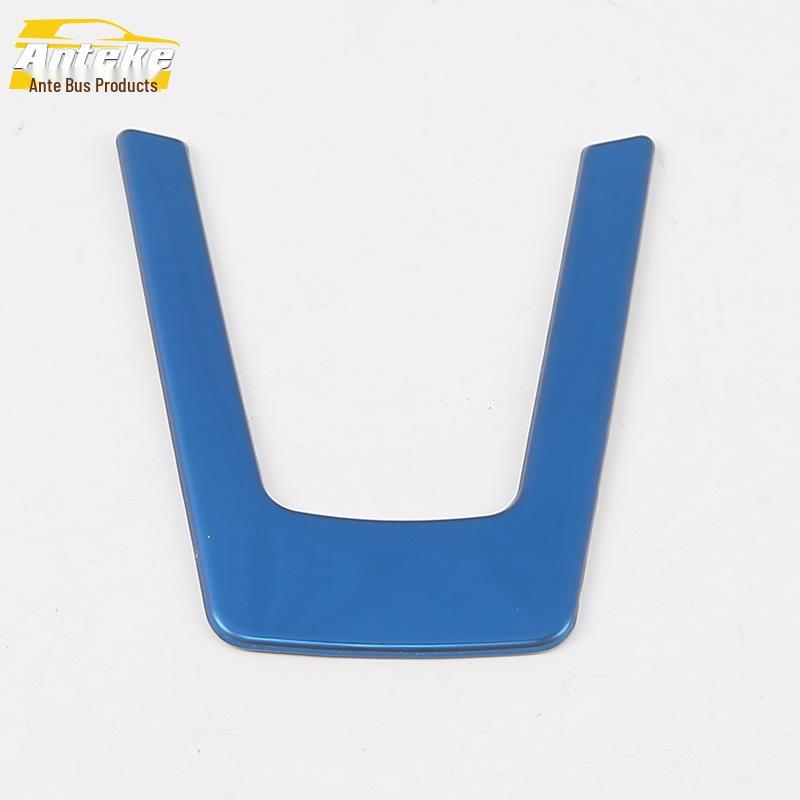 Compatible with 18 Komic steering wheel models: 6 o'clock decorative frame, center console, dashboard, and steering wheel bright patch.