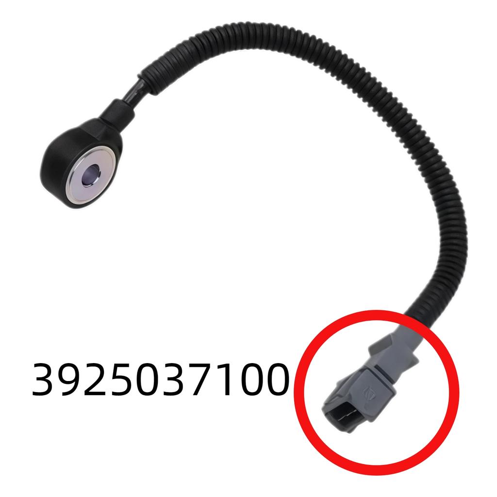 for Hyundai Tucson/Santa Fe Kia Sportage Ignition Knock Sensor 3925037100 3925037150