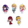 Oshi no Ko Marutto Stand Keychain Masquerade Ver. 9-Piece Box