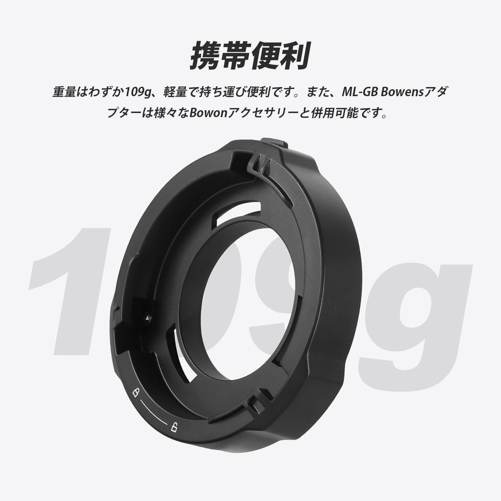 Godox Bowens Mount Bowens Strobe Mount Godox Godox ML60Bi Eligible Invoice Available ML-GB Adapter, Adapter, Mount, AD300Pro, ML100Bi, ML60IIBi, ML30,