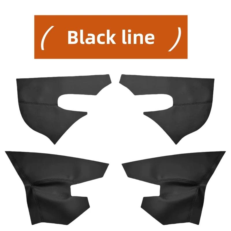 For 2006-2010 Volkswagen Passat B6 Door Armrest Panel Cover 4 Doors Car Black Microfiber Leather Armrest Cover Auto Interior
