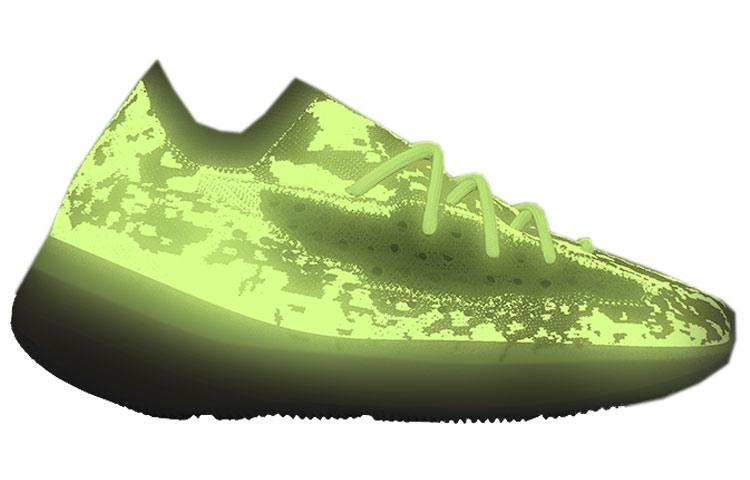 Yeezy Boost 380 Adidas Originals 'Hylte Glow' FZ4994