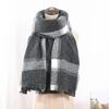 Women's Winter Casual Plaid Scarf Japanese Imitation Cashmere Thick Warm Scarf Scarf Shawl