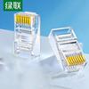 Ugreen Cat5e RJ45 Gigabit Ethernet Connectors