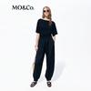 МО&Ко. Охлаждающие широкие брюки-шары на резинке