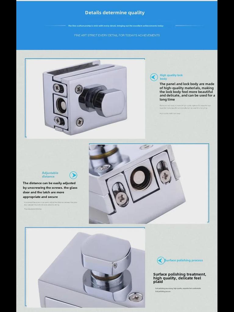 Защелка для стеклянной двери - напольный замок для одной двери в ванную или туалет