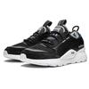 PUMA Ader Error x RS-0 'Black' Men's 367198-02