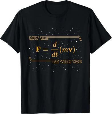 Пусть F = m(дв/дт) Буду с тобой - Забавная футболка для гика по физике