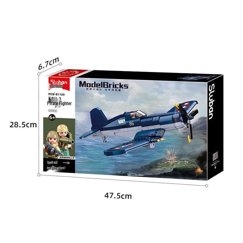 Конструктор Модель Игрушка Истребитель F4U-1 Corsair Xiao Luban B1109