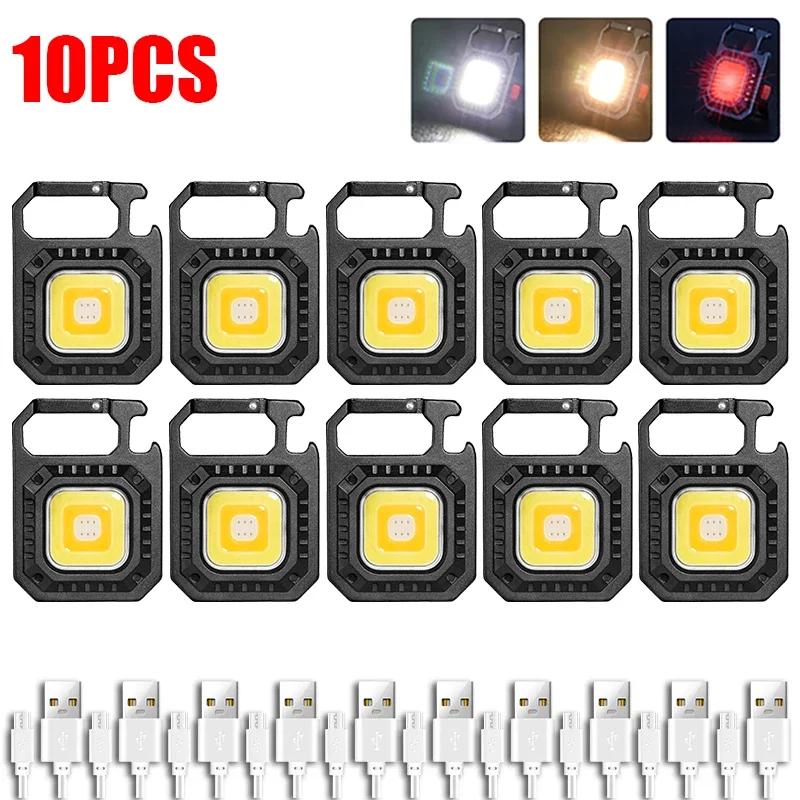 30PCS Mini LED Keychain Flashlight Multifunctional Portable Pocket COB Camping Light USB Charging Work Lights Fishing Lanterna