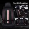 Leather 5 Seats Universal Car Seat Cover Waterproof Car Seat Cover Universal 5 Set Auto Seat Cushion