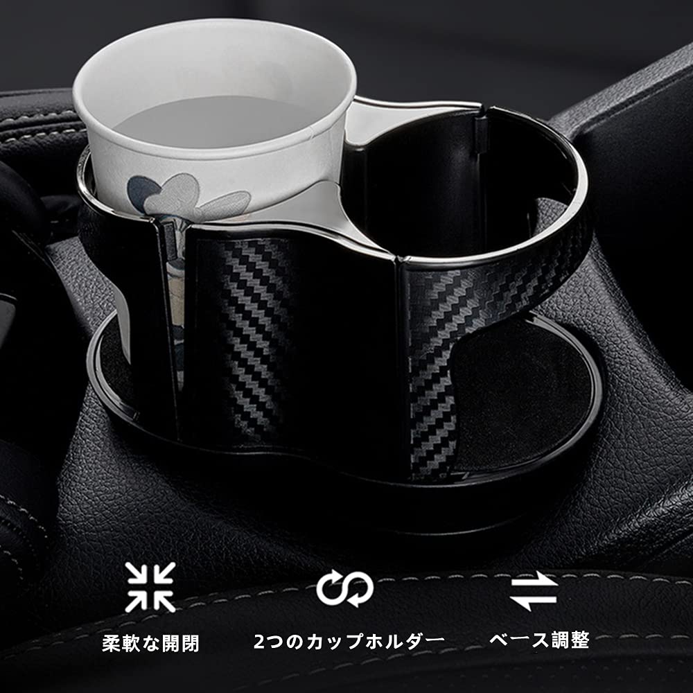 OKAHITA Автомобильный держатель для напитков, эластичный держатель для стакана, многофункциональный держатель для стакана 2 в 1, съемный автомобильный держатель для стакана, аксессуары для автомобиля, золотой