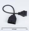 Кабель-адаптер OBD1 на OBD2 для GM, Инструмент для замены штифтов считывателя кодов OBD1, Расширитель диагностического разъема 16-контактный на 12-контактный P8M1