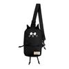 Body Bag CAT MINI BUDDY BAG Shoulder Bag Kids One Shoulder Bag Crossbody Bag Small Mini Women Men Shoulder Bag Lightweight [SMILER] (Black)
