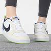 Nike Court Borough Low 2 SE "Player One" GS FB1394-101