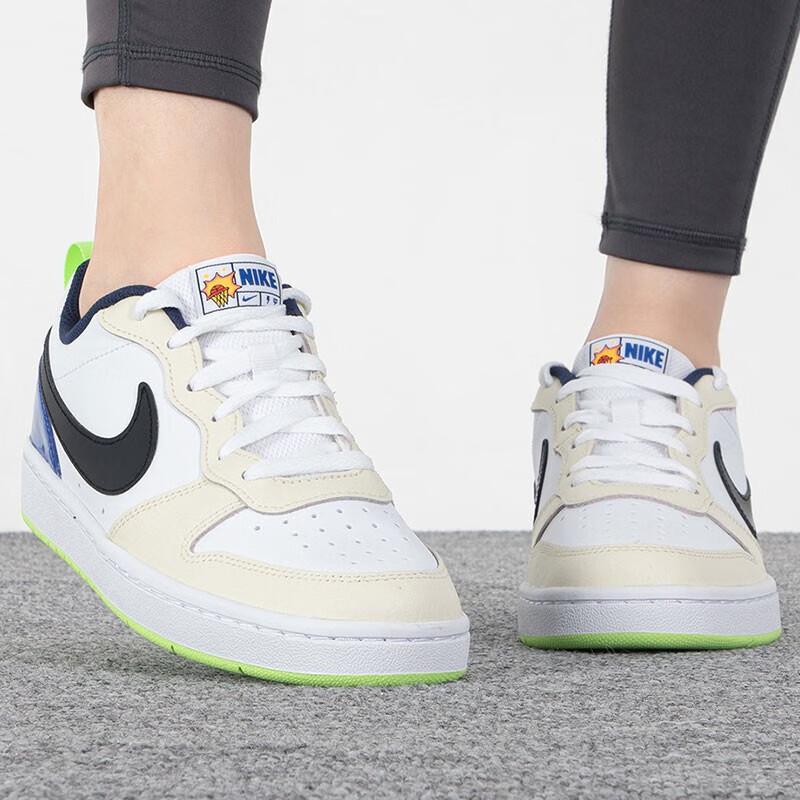 Nike Court Borough Low 2 SE "Player One" GS FB1394-101