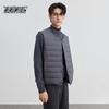 Snow Flying Men's Lightweight Pure Color Round Neck Down Vest