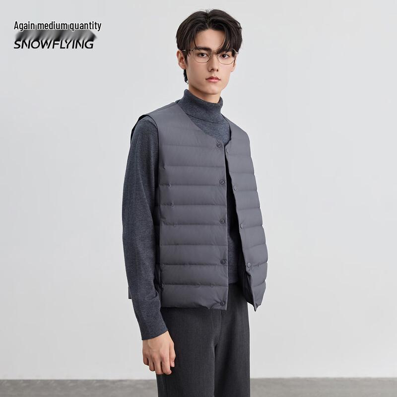 Snow Flying Men's Lightweight Pure Color Round Neck Down Vest