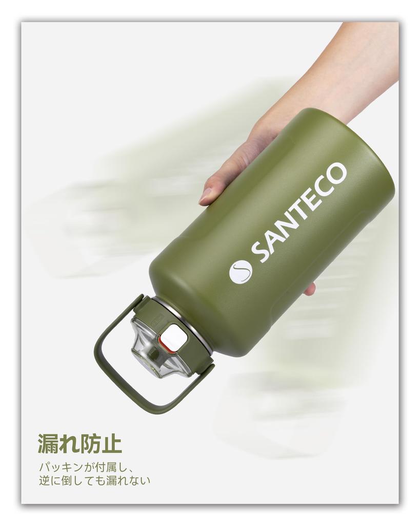 SANTECO Vacuum Insulated Water Large Keeps Cold or Includes Compatible with Direct Drinking Sports Stylish Wide Stainless ERIE Green Bottle, Capacity,
