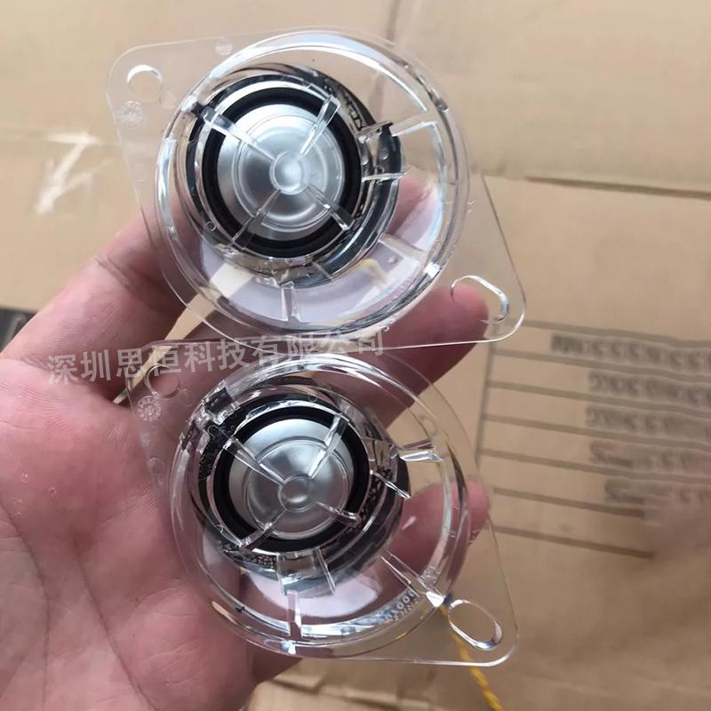 1/2PCS 1.5inch High Quality Professional Tweeter For Bmw F10 F11 F15 F16 F20 F22 F23 F25 F26 F30 F32 F34 F47 F48 G20 G30 E60 E90