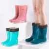 Women's Rain Shoes Medium and High Tube Waterproof and Wear-resistant Work Rubber Shoes Removable and Velvet Adult Outer Wear Casual Women's Rain Boot