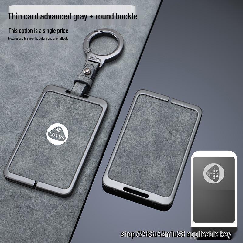 2024 Цветочный чехол для ключа NFC для Lotus ELETRE & EMEYA