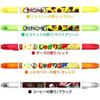 Scented double marker 10-piece set double-marker10s pen anti-roll cap safety Ideal gifts prizes Sakamoto