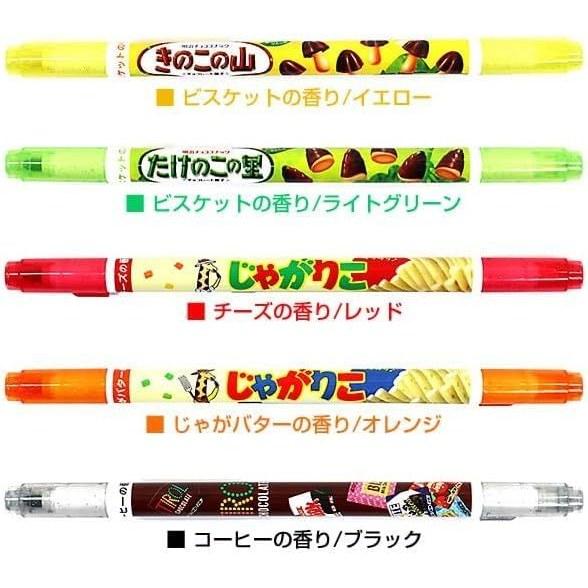 Scented double marker 10-piece set double-marker10s pen anti-roll cap safety Ideal gifts prizes Sakamoto