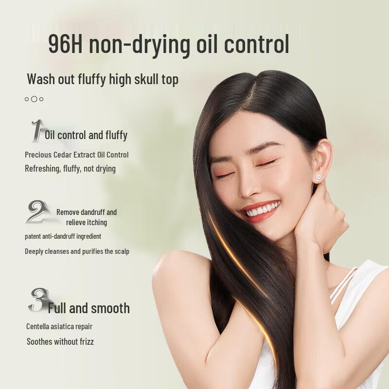 Bettie Seaweed Anti-Dandruff & Volumizing Shampoo