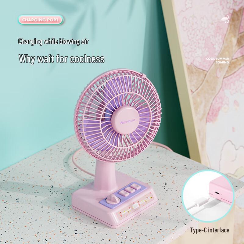 Портативный oscillating USB настольный вентилятор Newmine (Тихий и перезаряжаемый)